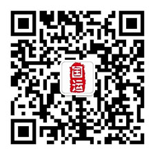 磐石誠信實業(yè)有限公司